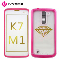 brg newest fashional protective case for LG K7 new products 2016